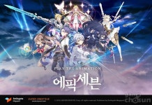 에픽세븐, 한 편의 애니메이션 같은 RPG…정식 서비스 실시