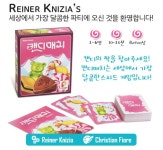 [보드게임 브리핑] 아는 만큼 싸게 산다! 다양한 이벤트 열린 10월 3주차