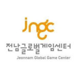 전남글로벌게임센터, ‘전남 게임산업 인력양성 활성화 포럼’ 개최