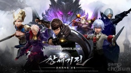 [모바일게임 동향] ‘창세기전’ 13위 등극…업데이트 효과로 기존작 상승세