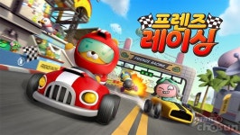 창세기전-프렌즈레이싱, 고공행진 중인 카카오게임즈 신작 2종