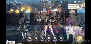 시대를 앞선 전작, 그보다 더 화려하게! 엑소스히어로즈 CBT 리뷰