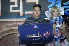 영광의리그부터 강화쇼까지…킹스레이드 오프행사 킹스레이드2U 성료