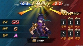 [리뷰] 모바일 스크린에서 펼쳐지는 짜릿한 한 판 승부 기대 피버바스켓