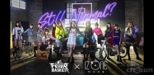 [신작의계단] PC방 주름잡던 형이 떴다! 크아M 과 피버바스켓 참전!