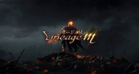 [인터뷰] ＂PC MMORPG, 모바일로 가장 완벽 구현해낸 리니지M＂ 오코치 타쿠야 PD