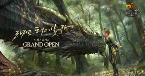 게임 드래곤라자2:퓨처워커의 드래곤과 라자, 그리고 주인공의 설정
