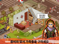 최후의희망:픽셀Z, 국내 유튜버와 콜라보 진행