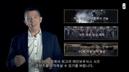 [게임순위] 대세는 신작보다 구작? 제자리 찾아가는 리니지M, 미적지근한 스타크래프트