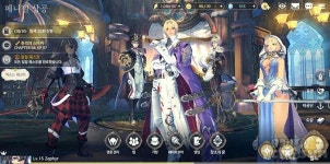 [e편한리뷰] 엑소스히어로즈 2차 CBT, 힘 있는 연출, 참신함. 그런데 짜증이 났던 이유