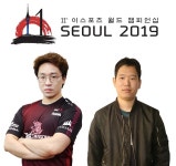 케스파, ‘제11회 e스포츠 월드 챔피언십’ 한국 대표 선발