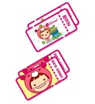 2000년대 추억의 게임 퍼피레드, 크라우디에서 크라우드펀딩 오픈