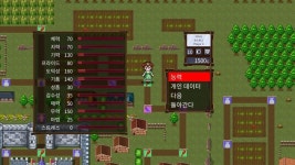 프린세스메이커고고프린세스, 글로벌 닌텐도 e숍을 통해 예약판매 개시