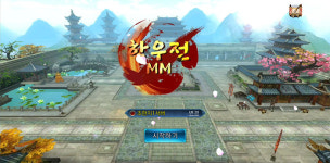 [신작엿보기] 항우전MM, 초한지 IP는 산뜻하지만 양산 게임의 향기가 너무 진해