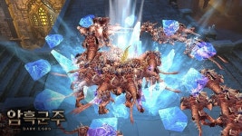 플릭게임즈, 다크 판타지 MMORPG ‘암흑군주’ 정식 출시