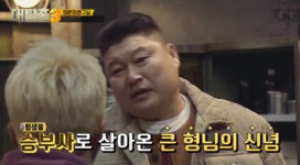 [더셀TV] '대탈출 시즌3' 첫 방, 똑똑한 시청자와 만난 영리한 강호동