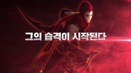 에오스 레드, 파티의 맛을 살리는 약방의 감초 로그 체험기