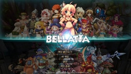 에이치투 인터렉티브 ‘벨라티아’ PC 스팀 플랫폼 5월 7일 글로벌 동시 출시