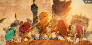 [프리뷰] 펫과 함께 즐기는 원시 라이프 스톤에이지 월드