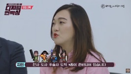 단순 이식 아닌 새로 만든 게임 바람의 나라:연 온라인 쇼케이스 디지털 언박싱