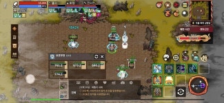 스포츠 장르 섭렵한 넥슨, ‘바람의나라 연’으로 모바일 MMORPG까지 굳힌다