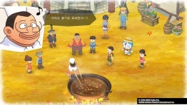 ‘도라에몽 진구의 목장이야기’ 플레이스테이션4 패키지 선주문 판매 15일 시작