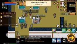 모바일로 돌아온 넥슨 명품 클래식 RPG, 바람의나라:연