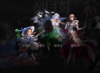 세븐나이츠2, 고퀄리티 실사풍으로 돌아온 루디! 캐릭터 티저 공개