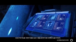 H2, 수중 슈팅 게임 ‘아쿠아녹스 딥 디센트’ PC판 16일 출시