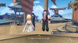 대지 신의 눈동자 완전 수집을 위해! 원신 리월 지역 히든 퀘스트 정리 2편