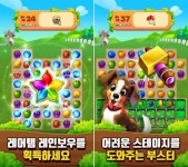도담게임즈 ‘후르츠 팜 스위트 매니아’ 글로벌 출시