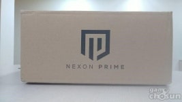 내가 넥슨 VIP라고? 프라임 웰컴 기프트 패키지 개봉기