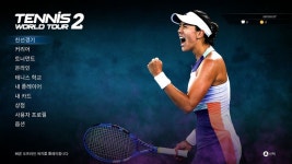 에이치투 인터렉티브, ‘테니스 월드 투어 2’ 닌텐도 스위치 한국어 다운로드 버전 오늘 출시