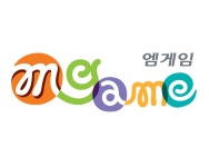 엠게임 온라인게임 5종, 크리스마스 & 새해 이벤트 실시