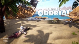 [인디노트] 트리 오브 라이프 : 오드리아 - 싱글플레이, 평화로운 나만의 샌드박스에서 놀자!