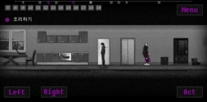 [무료 게임] 기괴한 호러 게임 