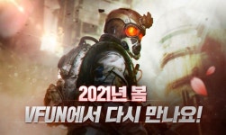 블랙스쿼드, 강화된 PC방 혜택 제공 예정