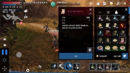 라인게임즈 이카루스 이터널, 더 빠른 성장을 위한 경험치 버프 끌어모으기