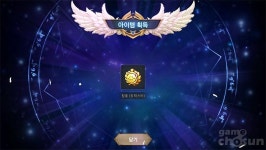 엔씨소프트 트릭스터M, 난도 높은 메인 퀘스트-협동 플레이로 트릭스터 칭호까지!