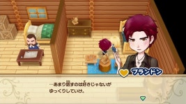 플레이스테이션4 목장이야기 다시 만난 미네랄 타운의 친구들 10일 선주문 시작