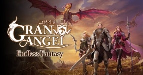 넷블루게임즈, 엔드리스 판타지 RPG ‘그랑엔젤’ 사전예약 실시