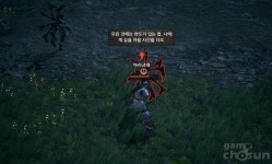 원작의 추억마저 녹여낸 엔씨소프트 리니지W, 맨손으로 엔트와 페어리 때리는 이유는?