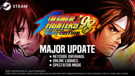 KOF ’98 UM FINAL EDITION 관전 기능 추가 등 대형 업데이트 실시
