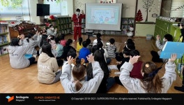 스마일게이트 메가포트 임직원 ‘스마일하우스’ 봉사활동 영상 공개