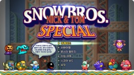 명작 아케이드 “스노우 브라더스 닉&톰 스페셜”,  닌텐도 스위치로 발매 확정