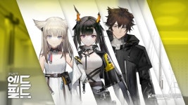 하이퍼그리프, 신작 3D 실시간 전략 RPG ‘명일방주: 엔드필드’ 글로벌 최초 공개