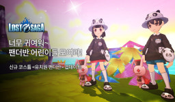 로스트사가, 신규 코스튬 ‘유치원 팬더반’ 업데이트