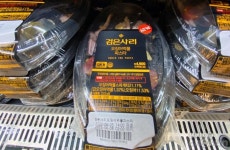 콜라보 끝판왕 펄어비스, 검은사막으로 채워진 프리미엄 팝업스토어 24BLACK 오픈