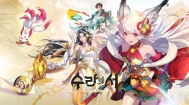 킨게임즈, 피로제로 힐링 RPG ‘수라의 서’ 첫 공개