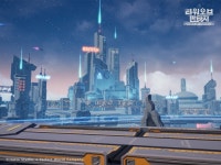 퍼펙트월드 게임즈, SF 판타지 오픈월드 RPG ‘타워 오브 판타지’ 지역 파일 공개